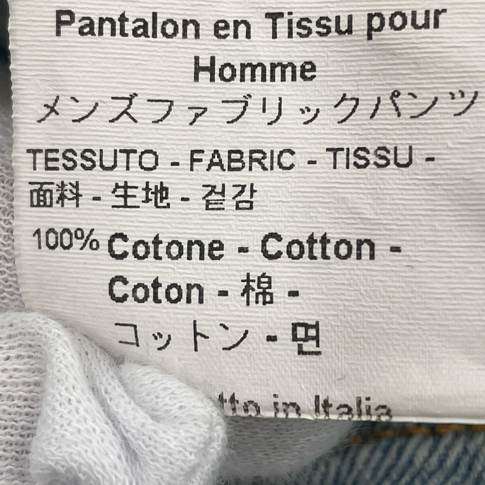 デニムパンツ HM00D19 S ブルー