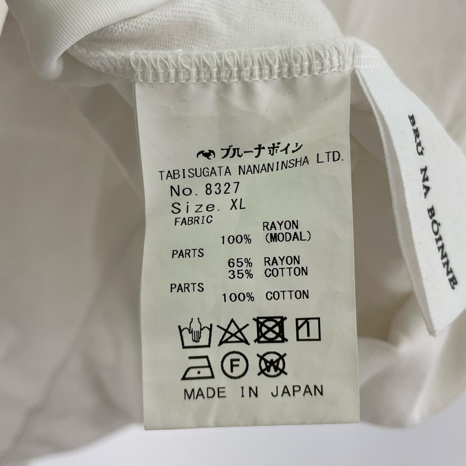 半袖Ｔシャツ レーヨン/SSカットソー/白 ホワイト