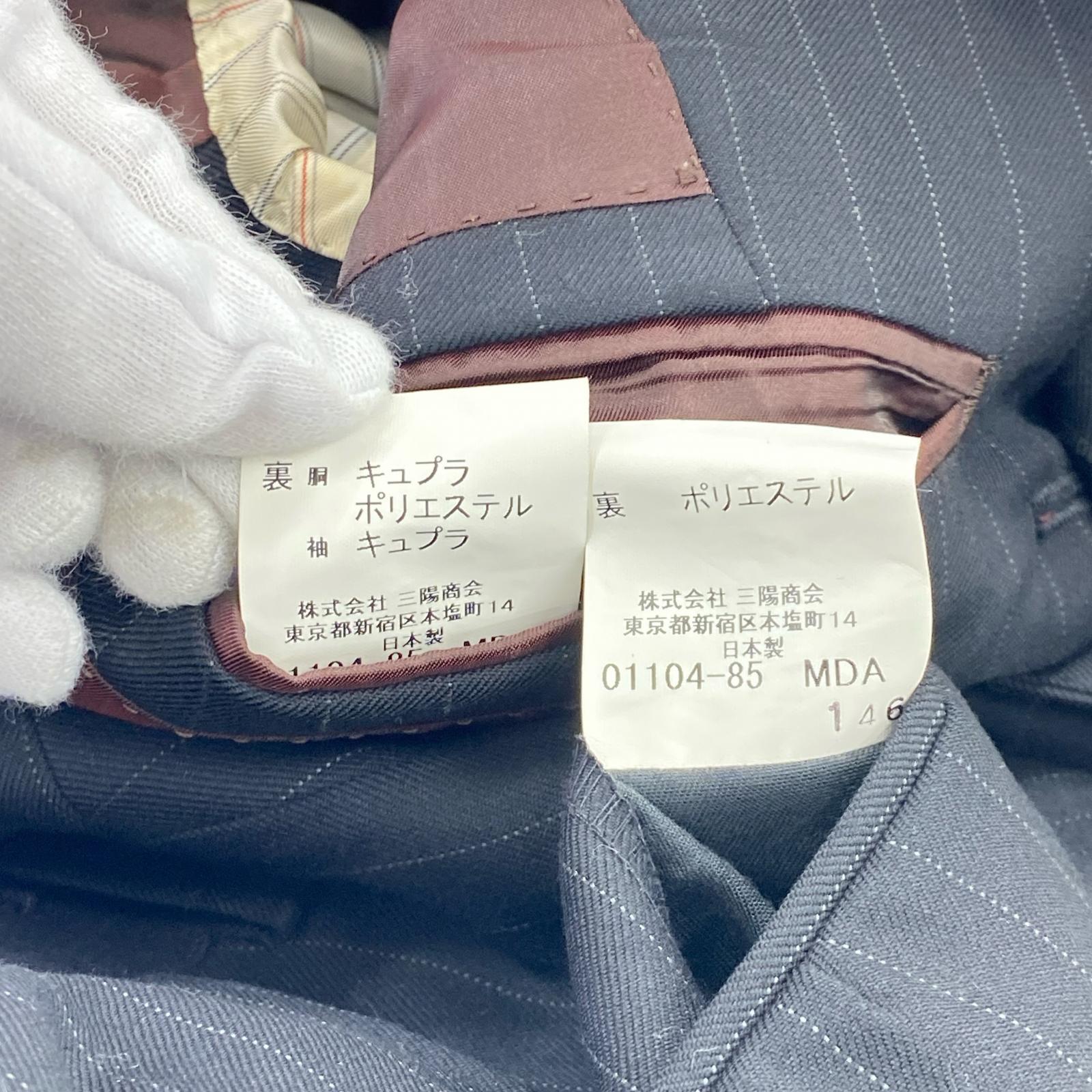 セットアップ BURBERRY BLACK LABEL スーツ セットアップ BMD29-312-09 黒 ブラック