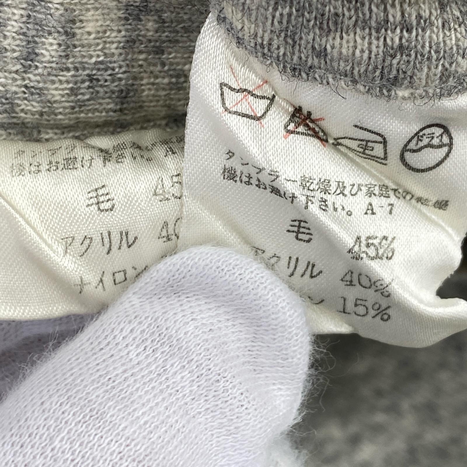 ジャケット 80s~ ISSEY MIYAKE 初期タグ ニットセットアップ M グレー M グレー