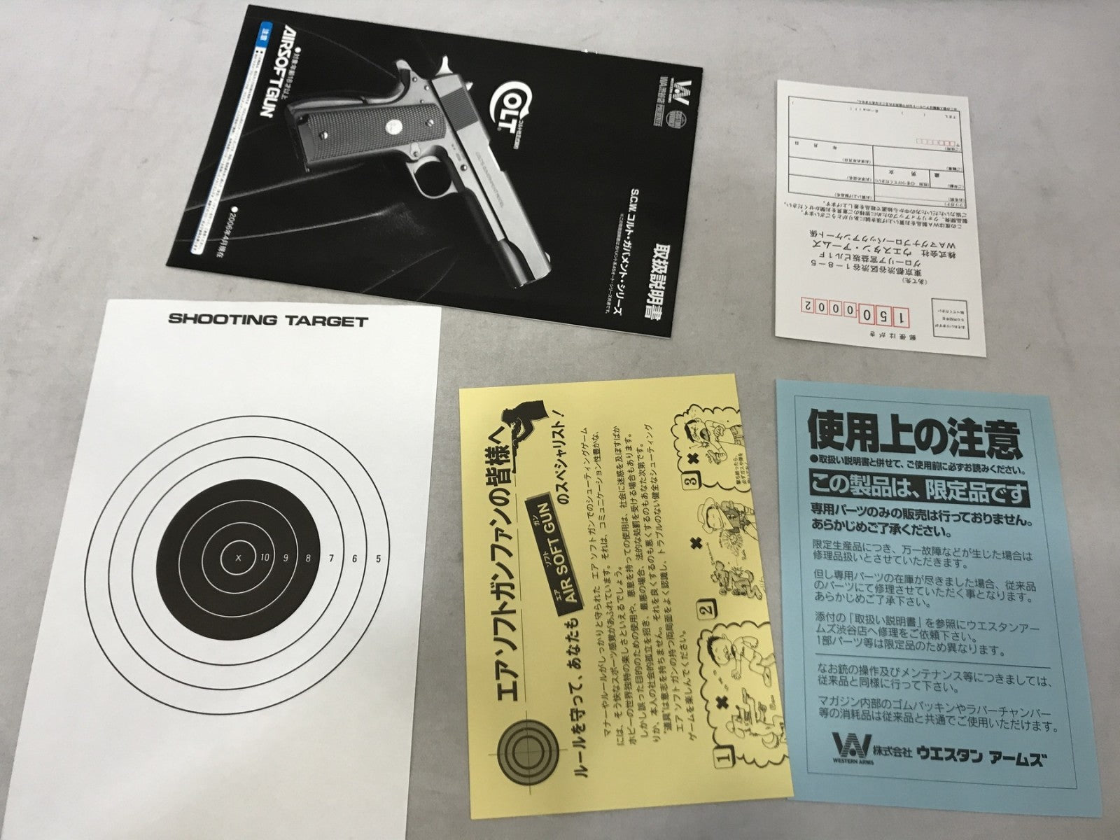 WA ボブ・チャウ スペシャル B-COMP ガン