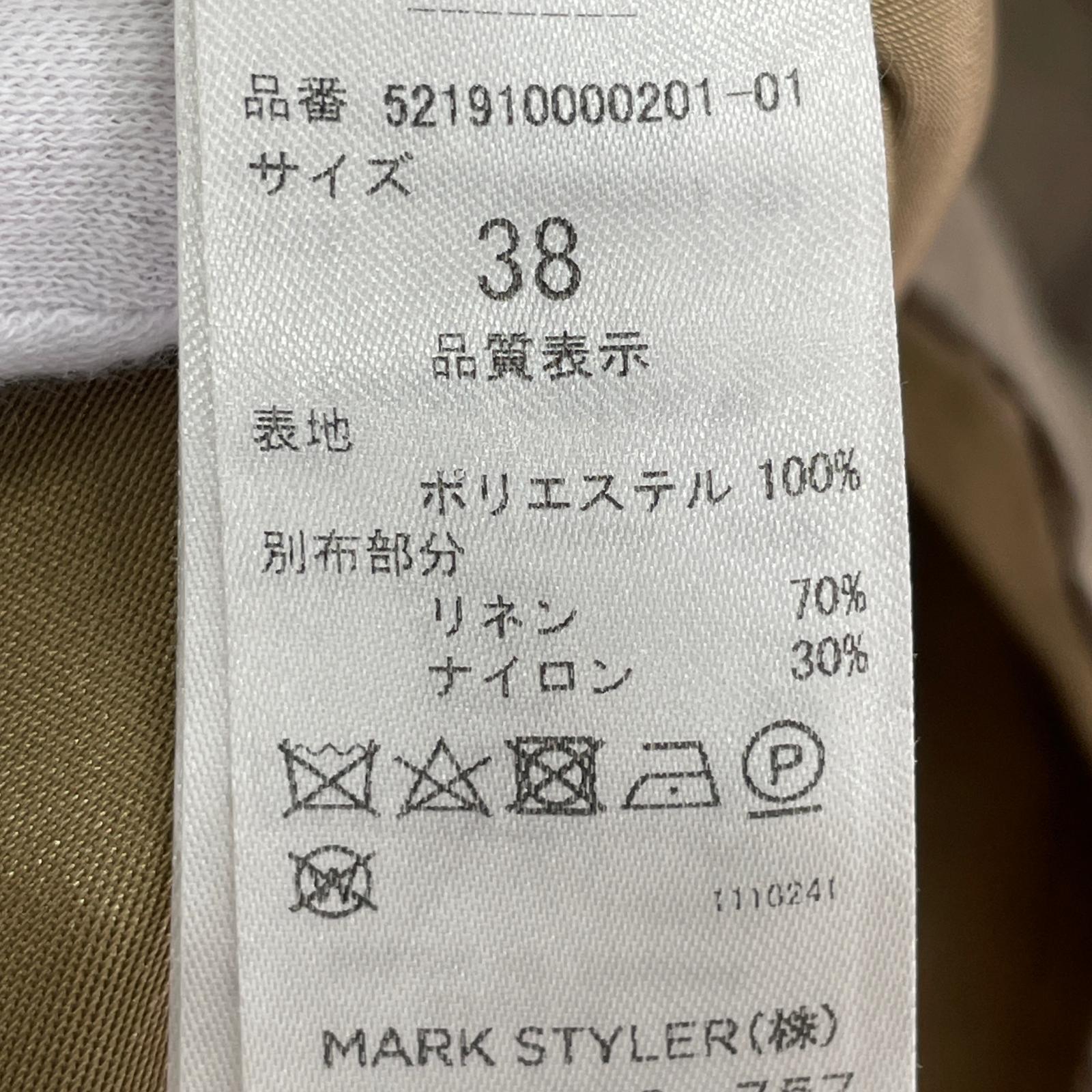 ジャケット 521910000201-01 38 ベージュ