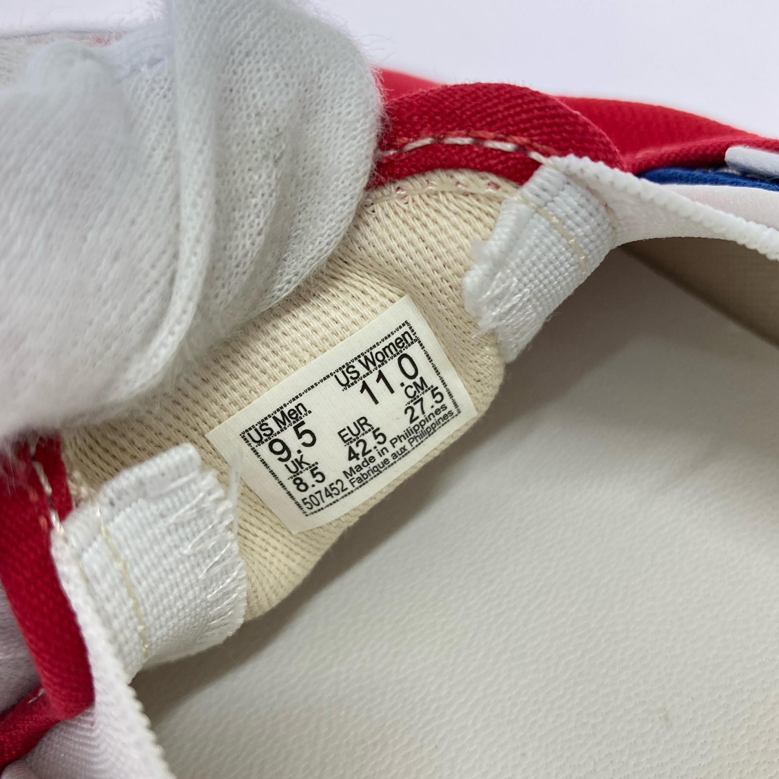 スニーカー ×Engineered Garments Slip-On バイカラー 27.5cm (US9 1/2 UK9 EU45)
