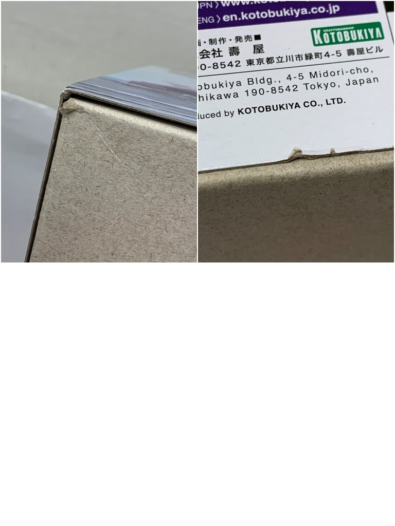 ゾイド レドラー ガイロス帝国仕様 プラモデルその他