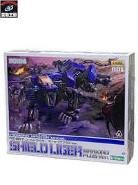 ゾイド シールドライガー マーキングプラス その他ロボットプラモ