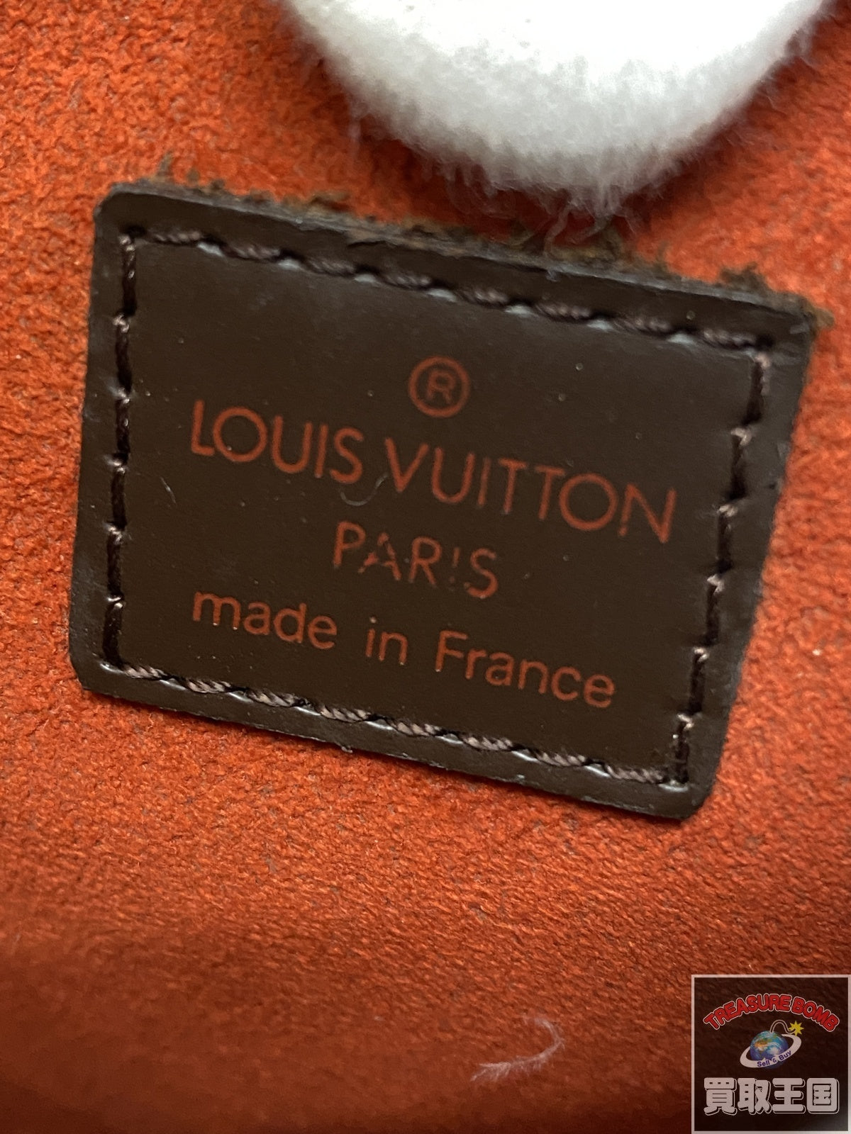 LV/ポシェット イパネマ/ダミエ(・エベヌ) N51296