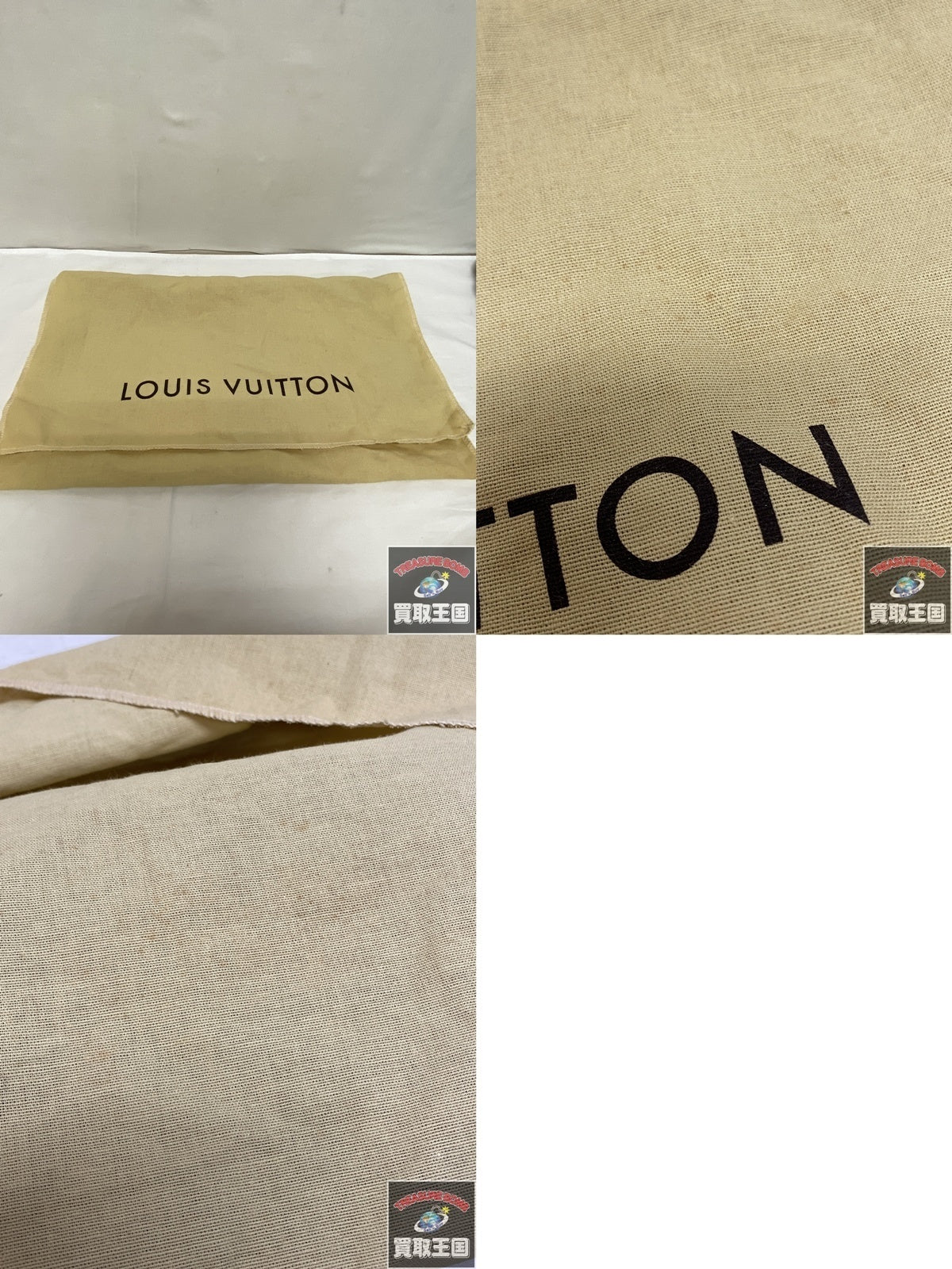 LV/ポシェット イパネマ/ダミエ(・エベヌ) N51296