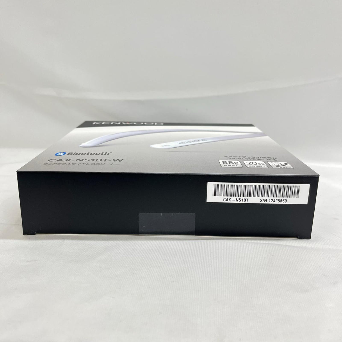 KENWOOD ワイヤレスイヤホン CAX-NS1BT-W KENWOOD オーディオ機器