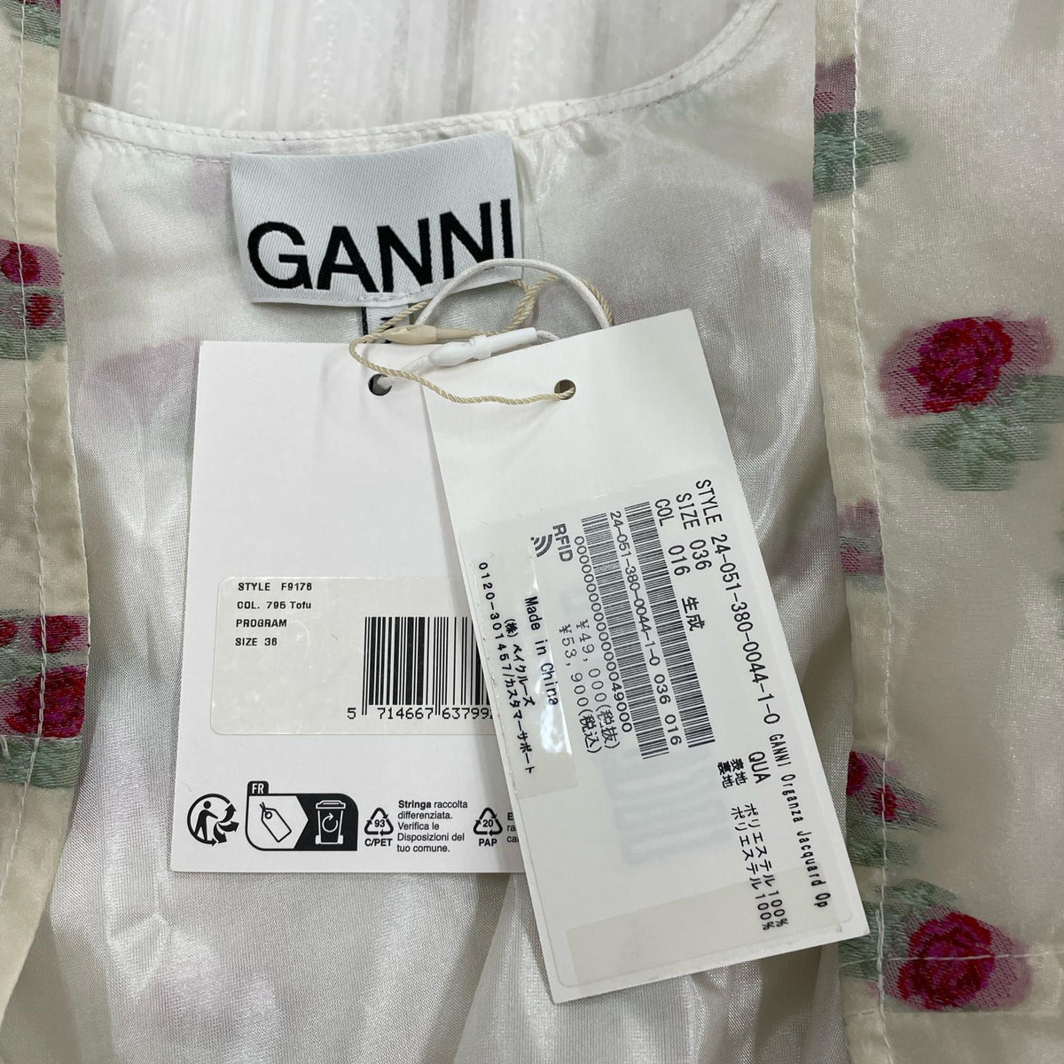 ワンピース Organza Jacquard Open-back Mini Dress