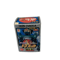ポピー 超合金 スタージンガー ドン・ハッカ その他小物