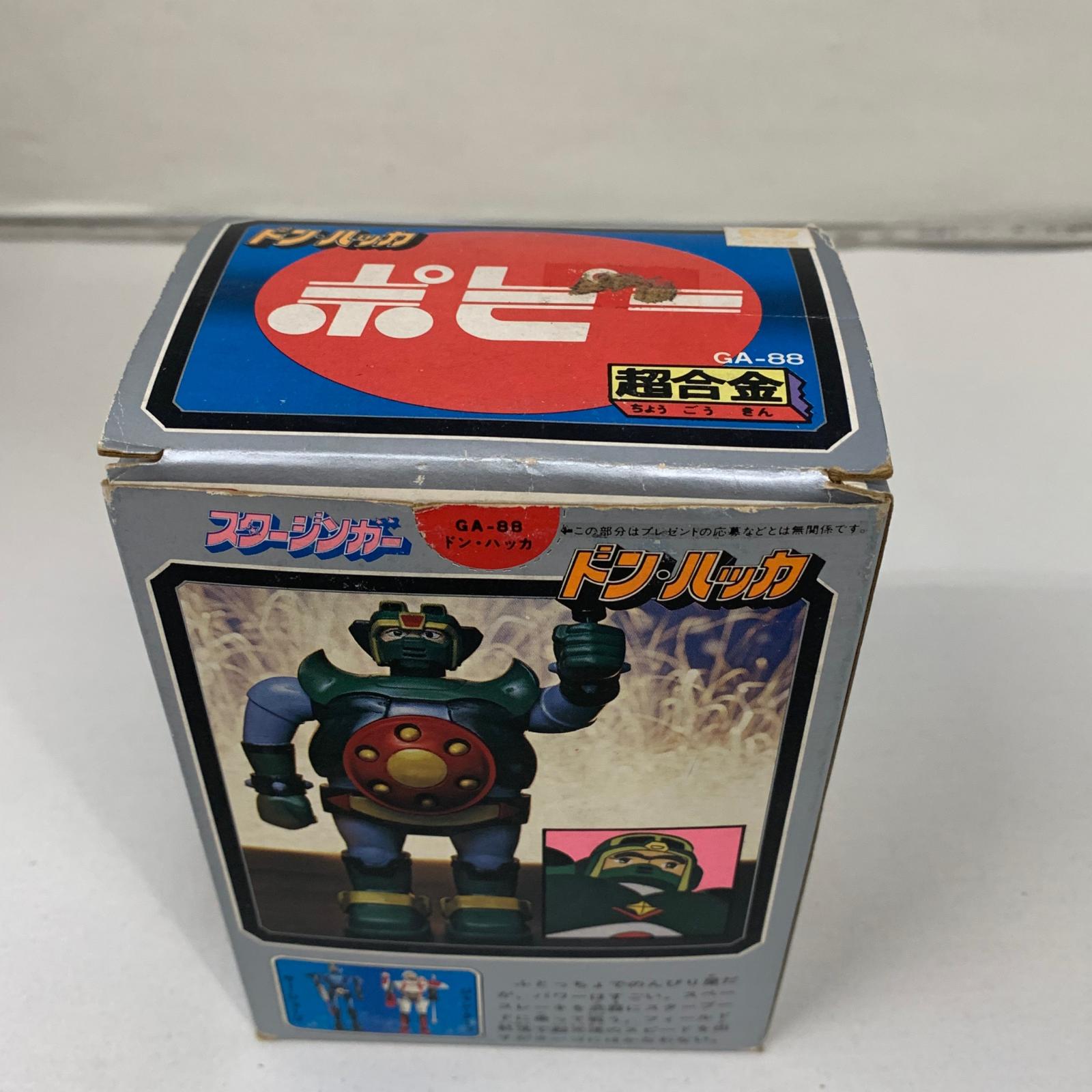 ポピー 超合金 スタージンガー ドン・ハッカ その他小物