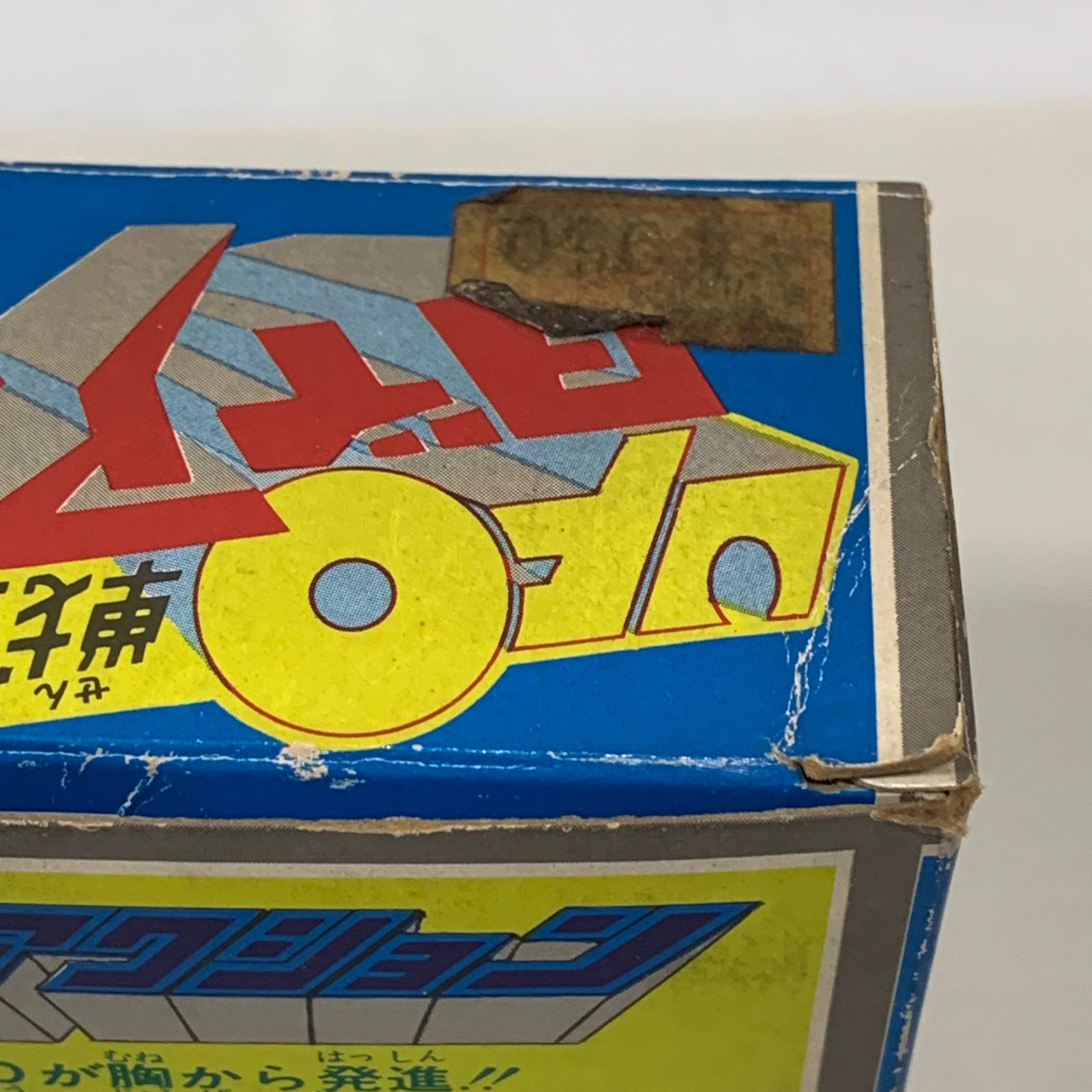 ブルマァク ジンクロンジュニア UFO戦士ダイアポロン アポロンヘッダー その他小物