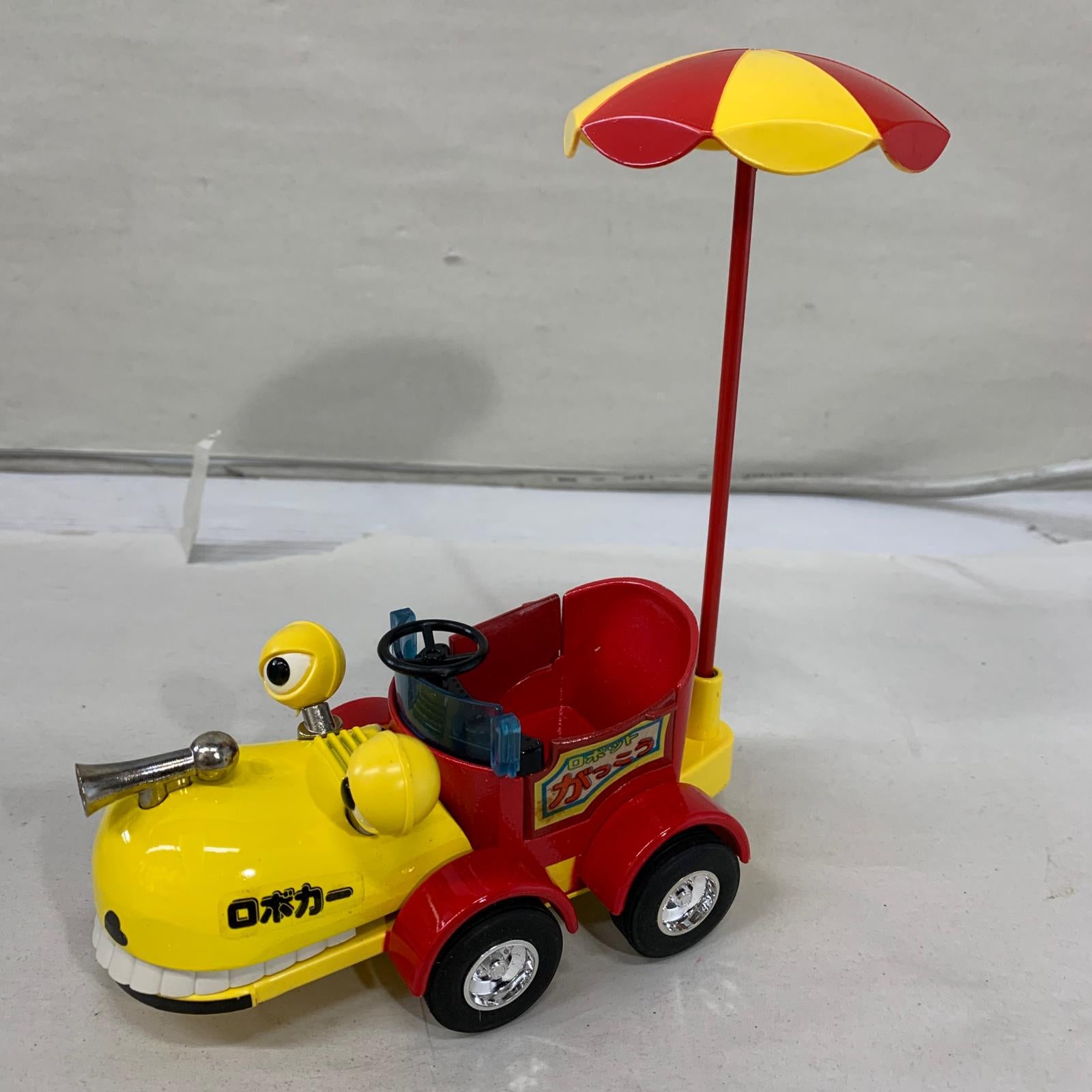 ポピー 超合金 ロボコン ロボカー その他小物