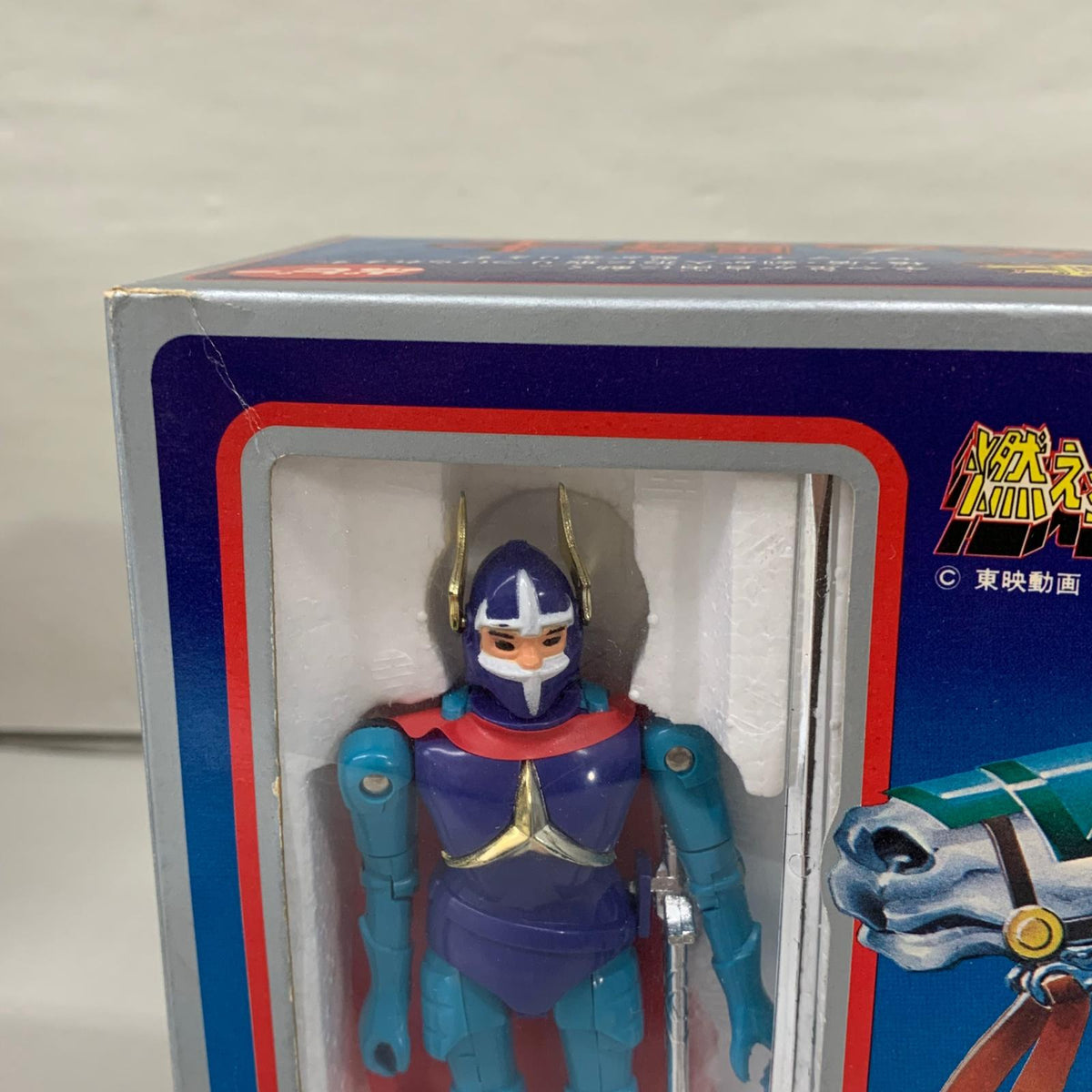 ポピー 燃えろアーサー 栄光の騎士 その他小物