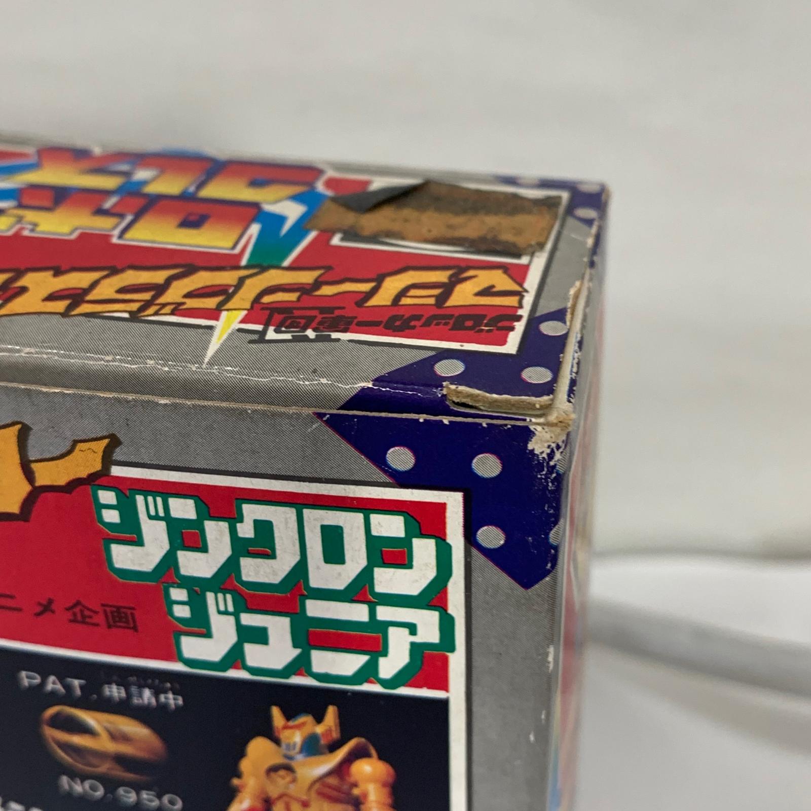 ブルマァク ジンクロンジュニア マシーンブラスター ロボクレス その他小物