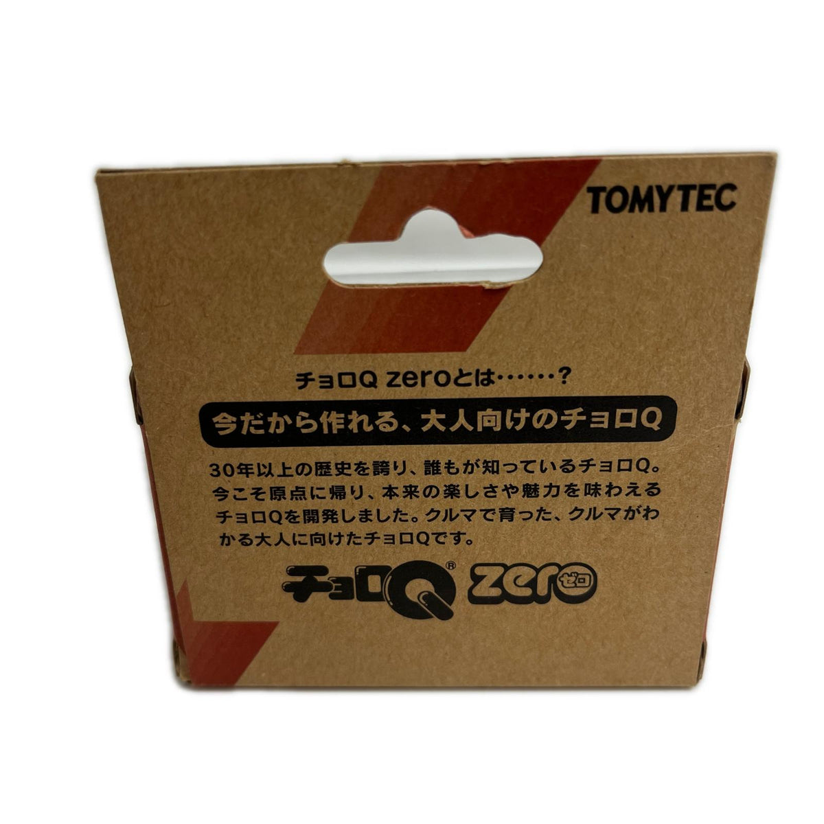 チョロQ zero Z-04d Honda シティR チョロQ zero Z-04d Honda シティR トミーテック ミニカーその他
