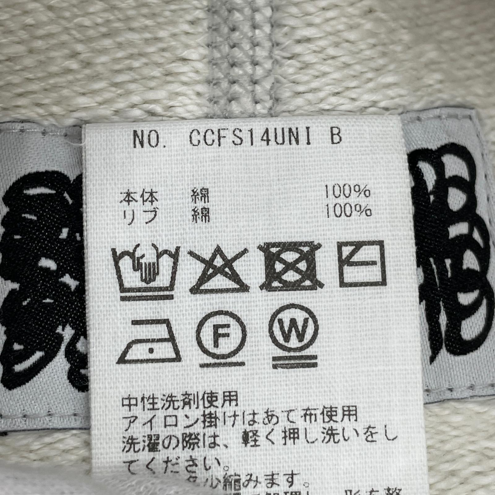 スウェット CCFS14UNI B 2 グレー