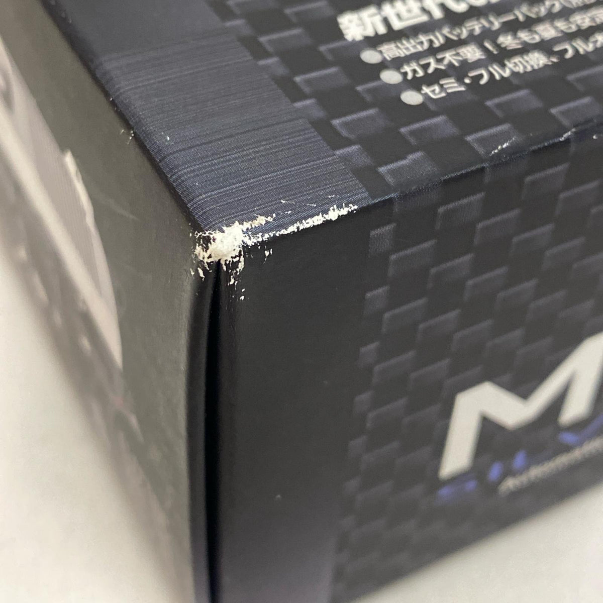 東京マルイ　ベレッタ M93R M93R 東京マルイ ガン