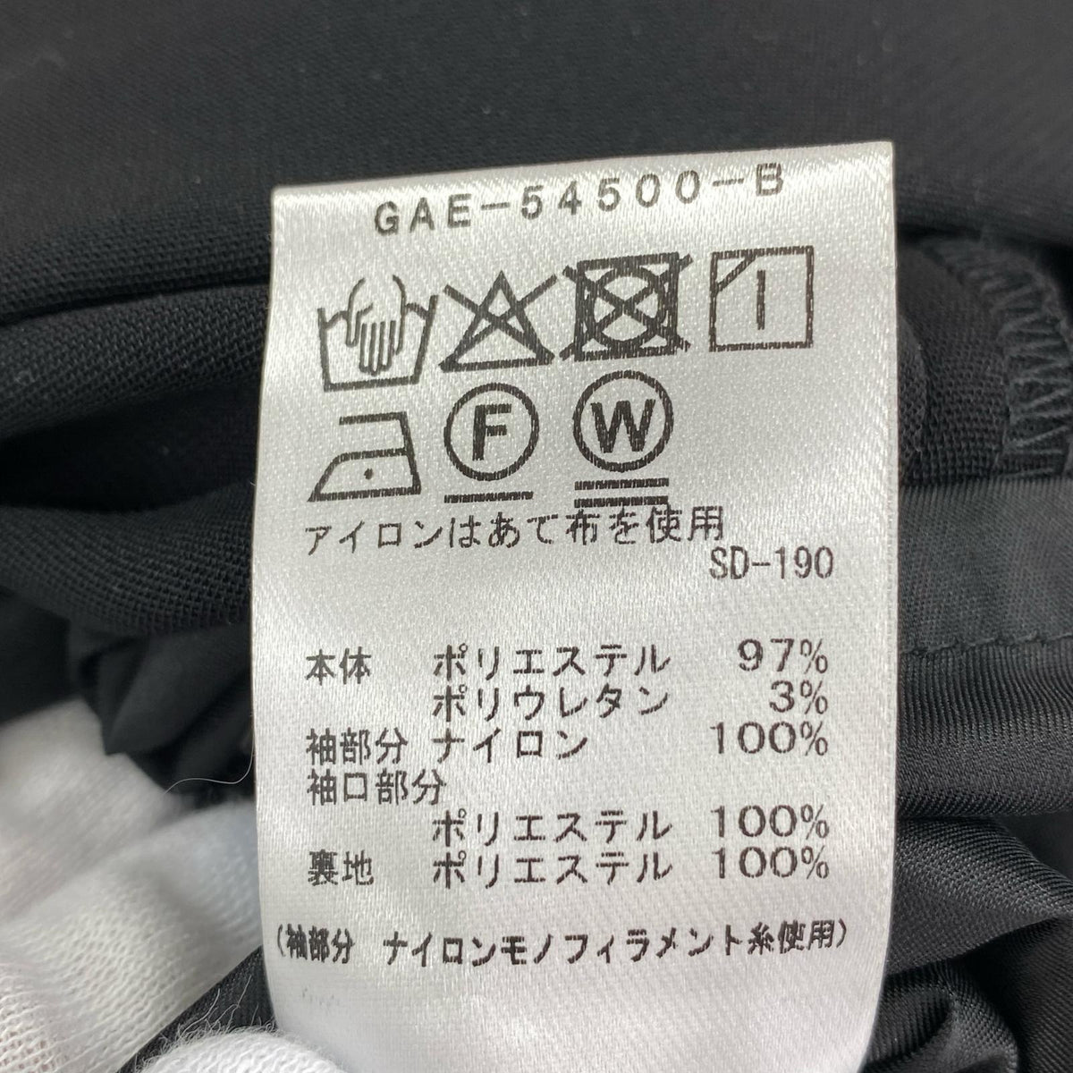 ドレス ｼｱｰｽﾘｰﾌﾞ ｺﾝﾋﾞﾄﾞﾚｽ 36