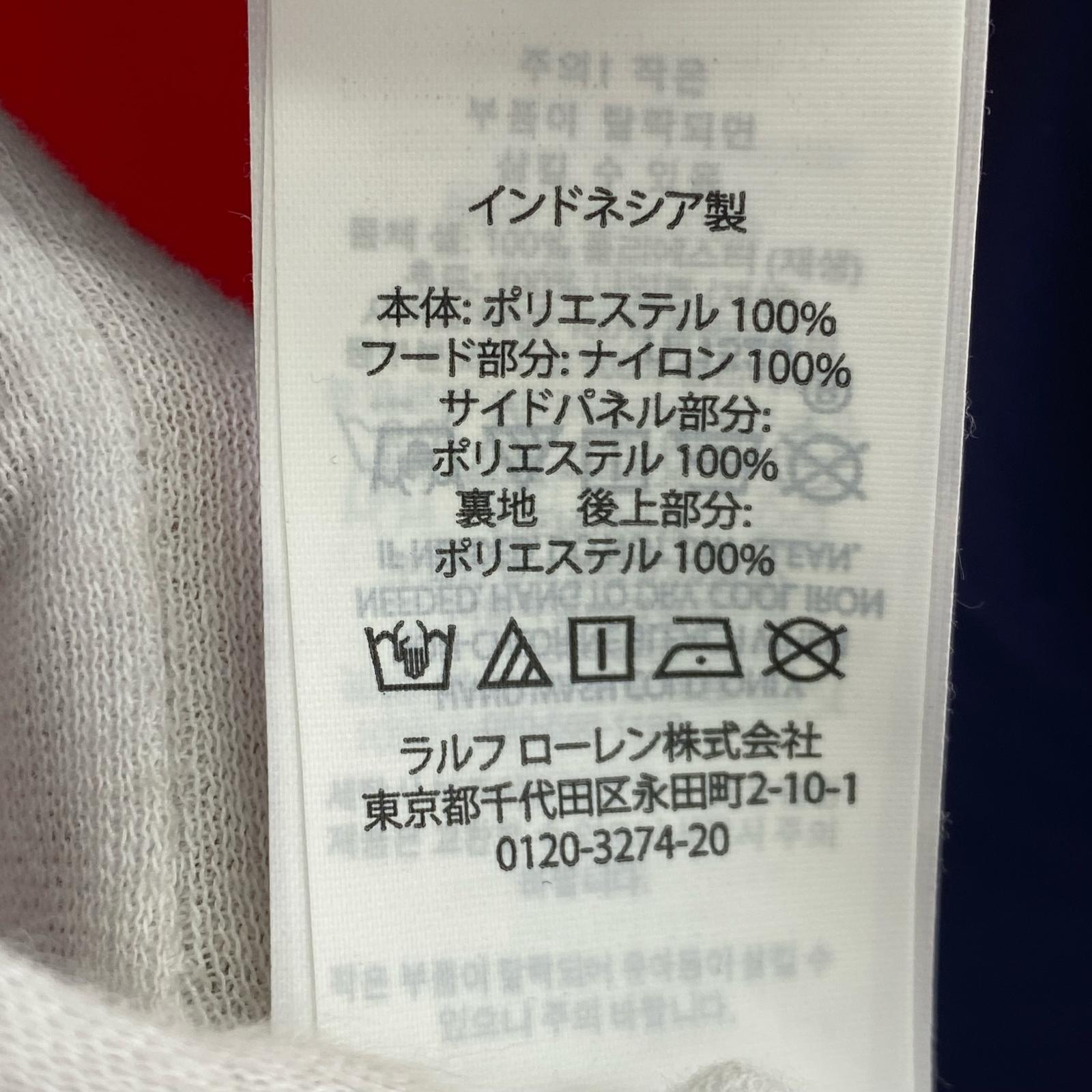 ジャケット RLX ジップジャケット 赤 紺 (M) M