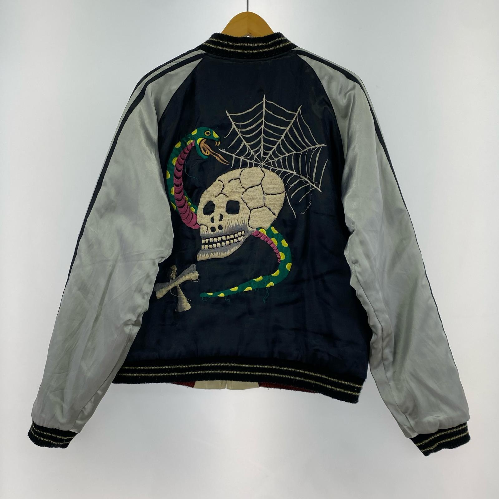 ジャケット スカジャン 髑髏×U.S.NAVY L L