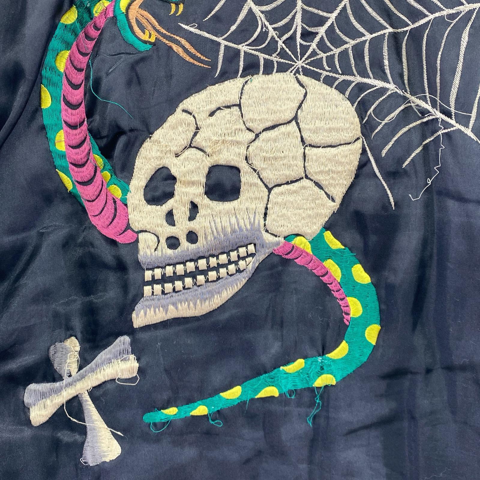 ジャケット スカジャン 髑髏×U.S.NAVY L L