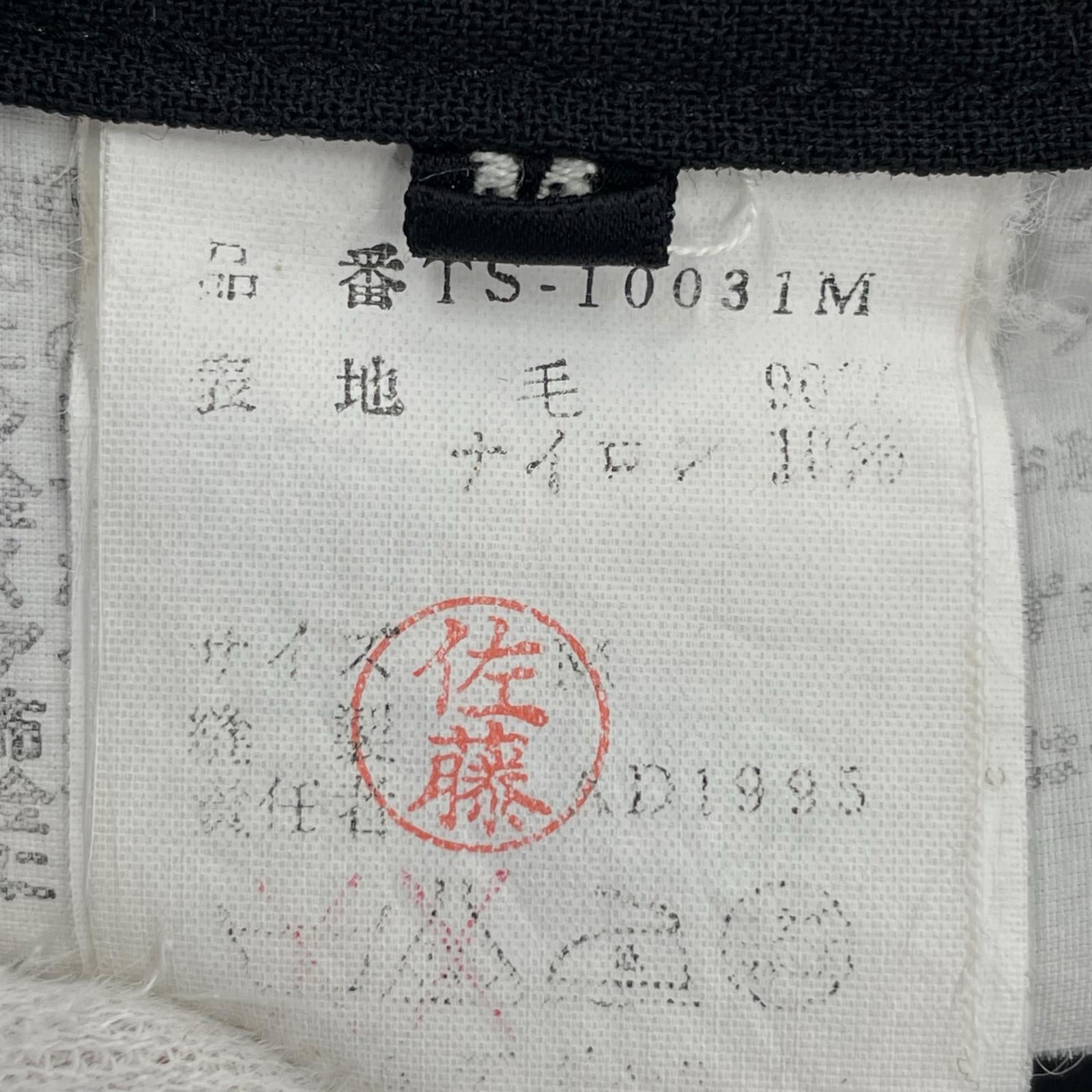 ロングスカート ロングスカート　黒 M ブラック