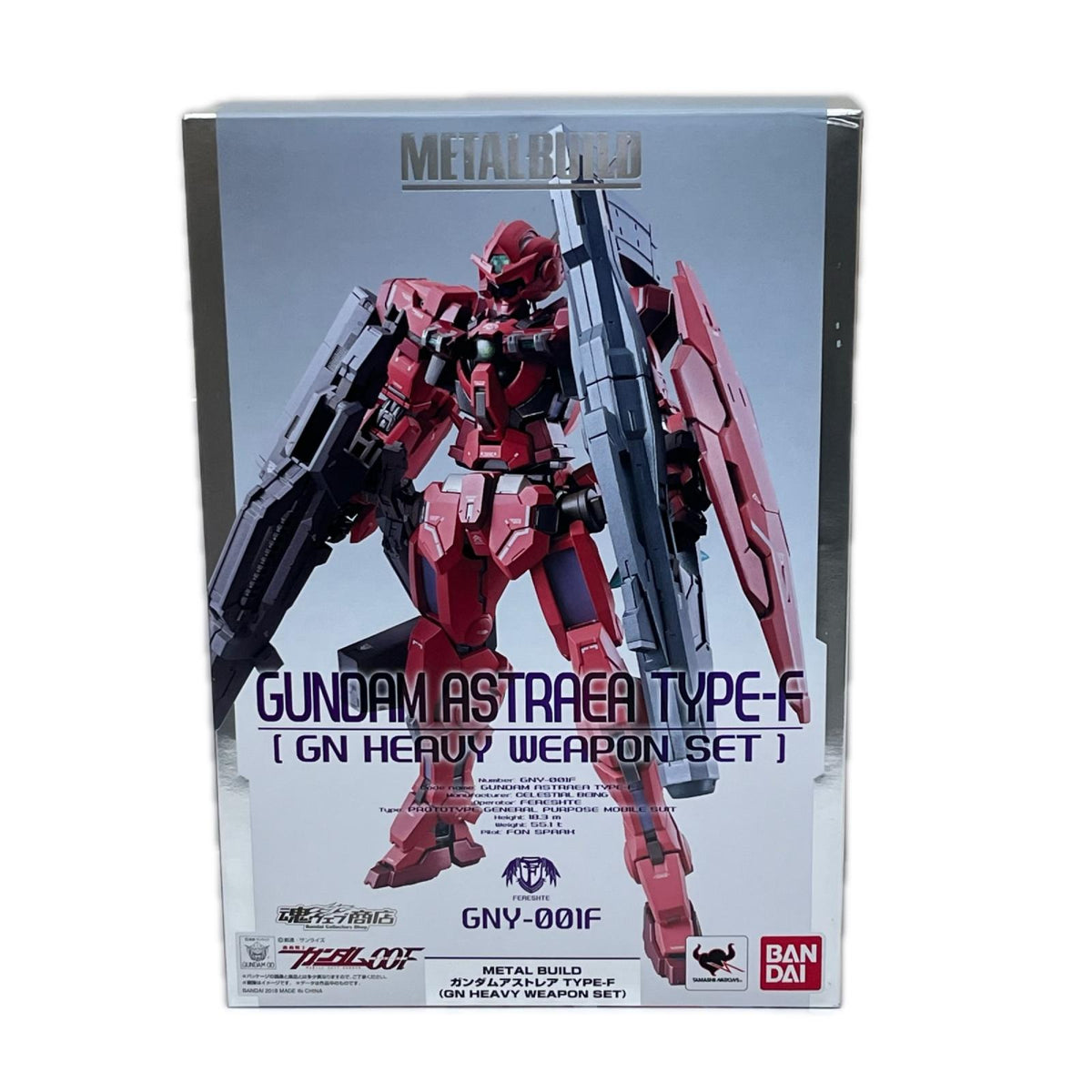 メタルビルド ガンダムアストレア TYPE-F 機動戦士ｶﾞﾝﾀﾞﾑ00F バンダイ フィギュア/グッズ
