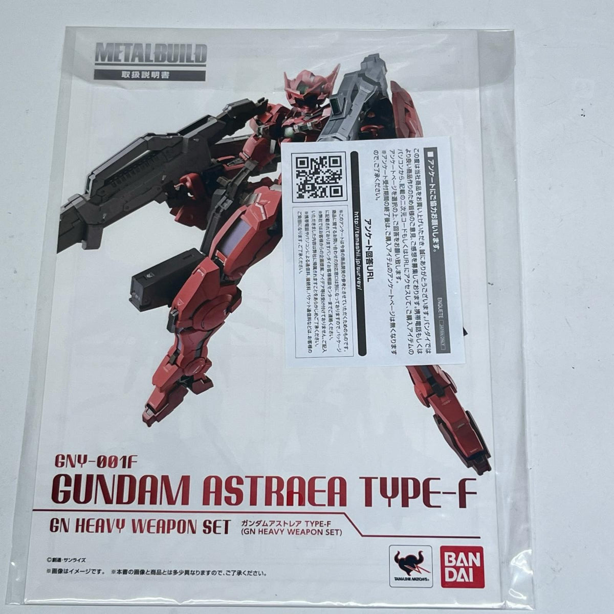 メタルビルド ガンダムアストレア TYPE-F 機動戦士ｶﾞﾝﾀﾞﾑ00F バンダイ フィギュア/グッズ