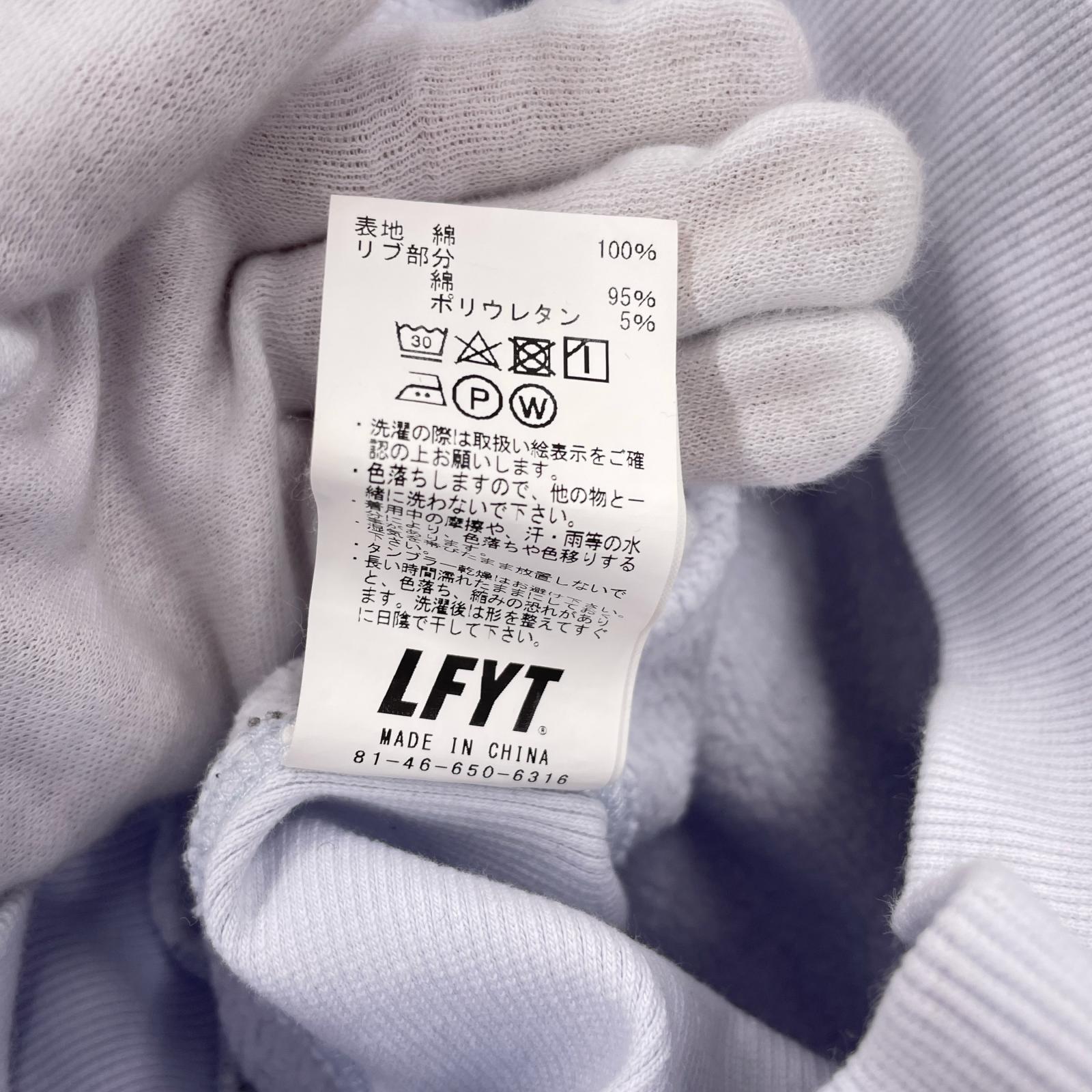 パーカー Lafayette パーカー パープル