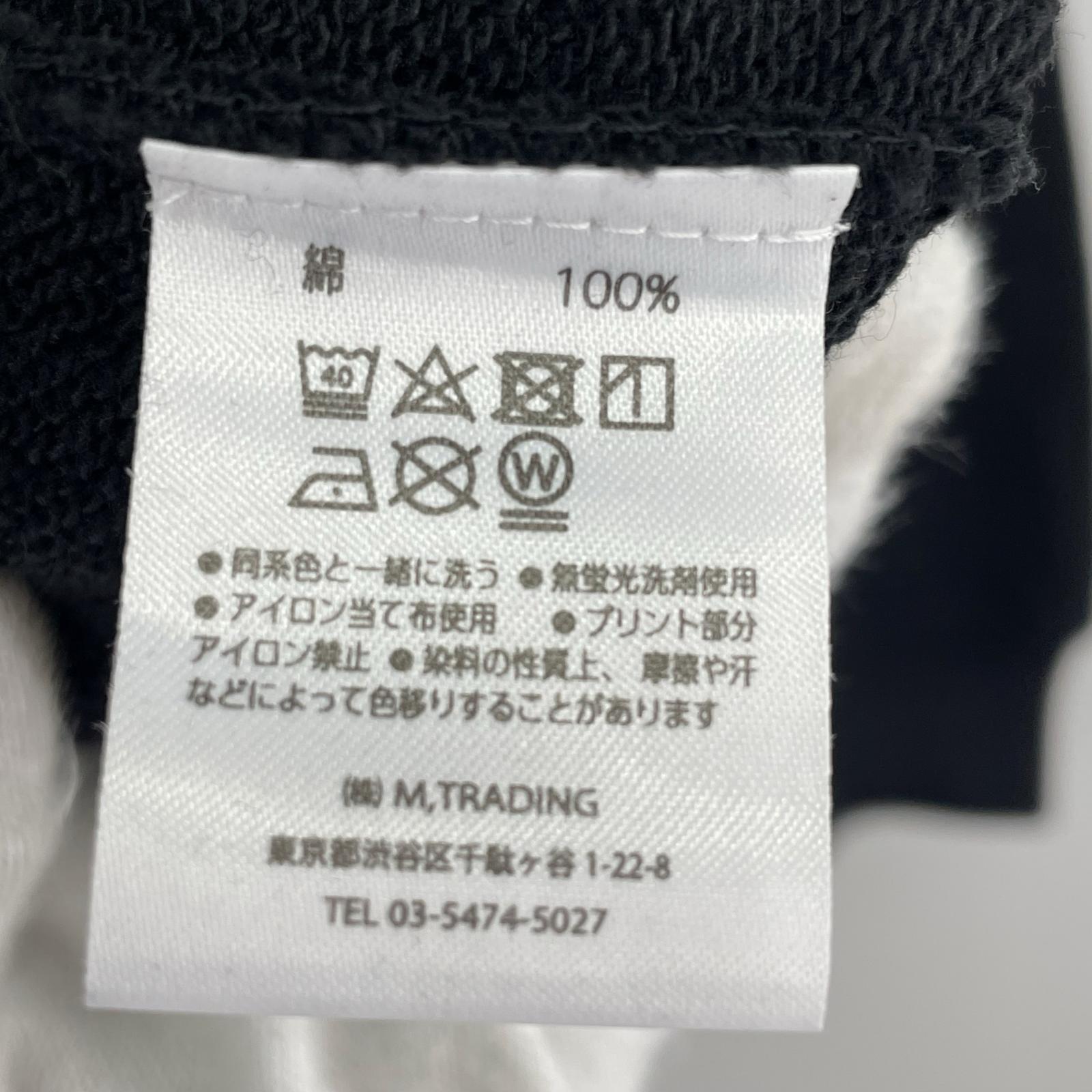 パーカー POパーカー L ブラック