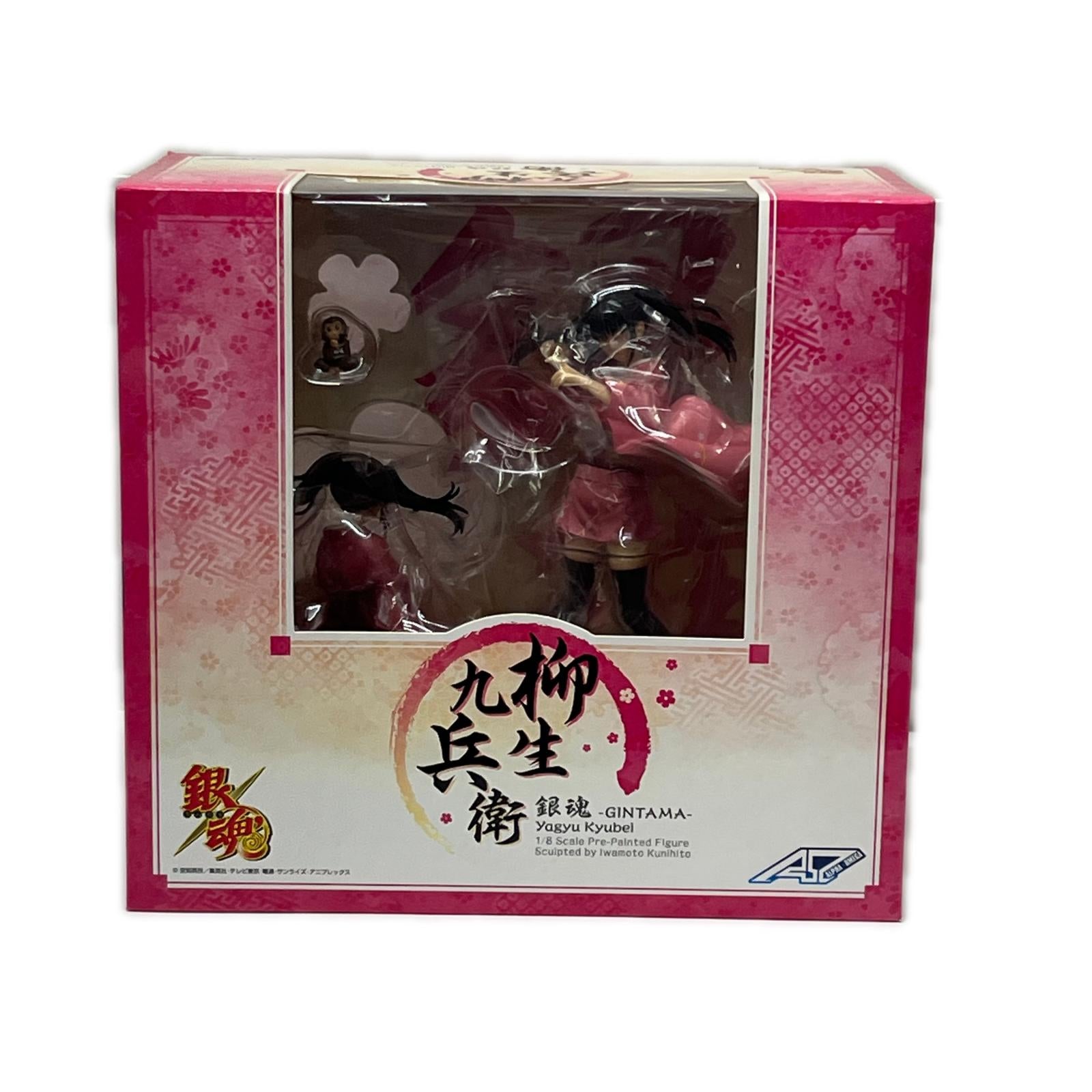 アルファオメガ 1/8 銀魂 柳生九兵衛 開封品 ダメージあり 銀魂 アルター フィギュア/グッズ