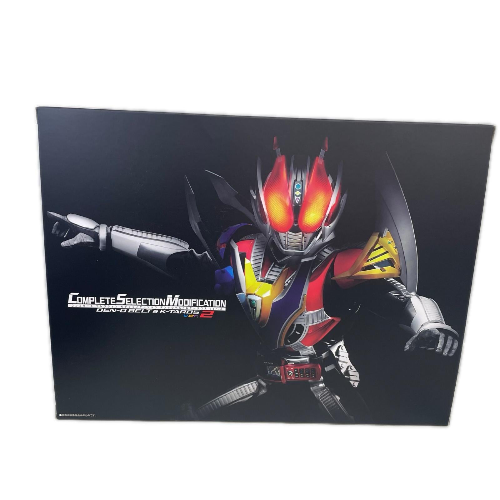 CSMデンオウベルト＆ケータロスver.2 仮面ライダー電王 フィギュア/グッズ