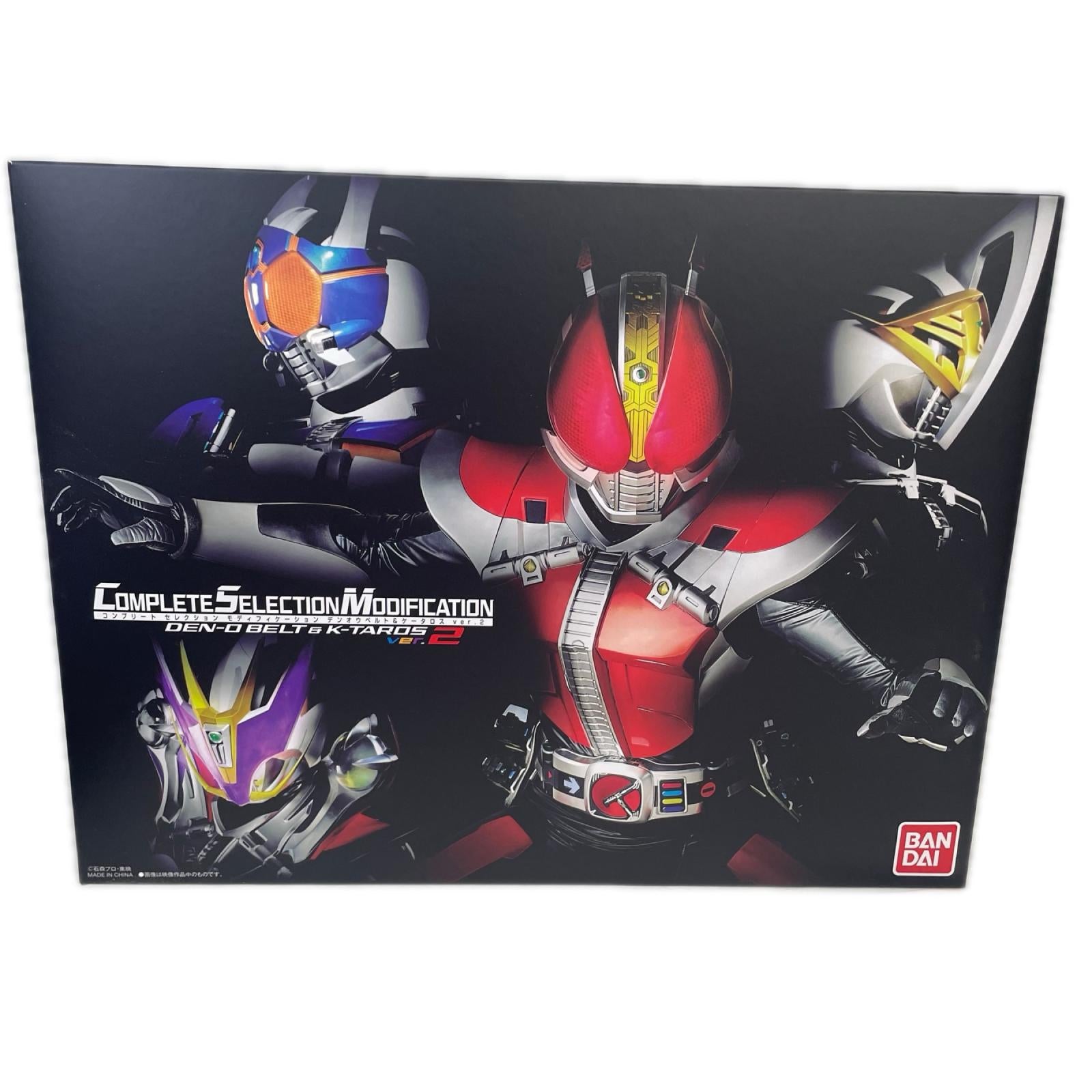 CSMデンオウベルト＆ケータロスver.2 仮面ライダー電王 フィギュア/グッズ