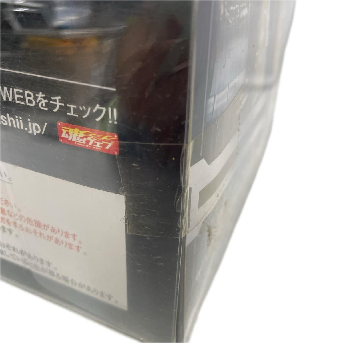 極魂 サイドバッシャー 仮面ライダー555 BANDAI フィギュア/グッズ