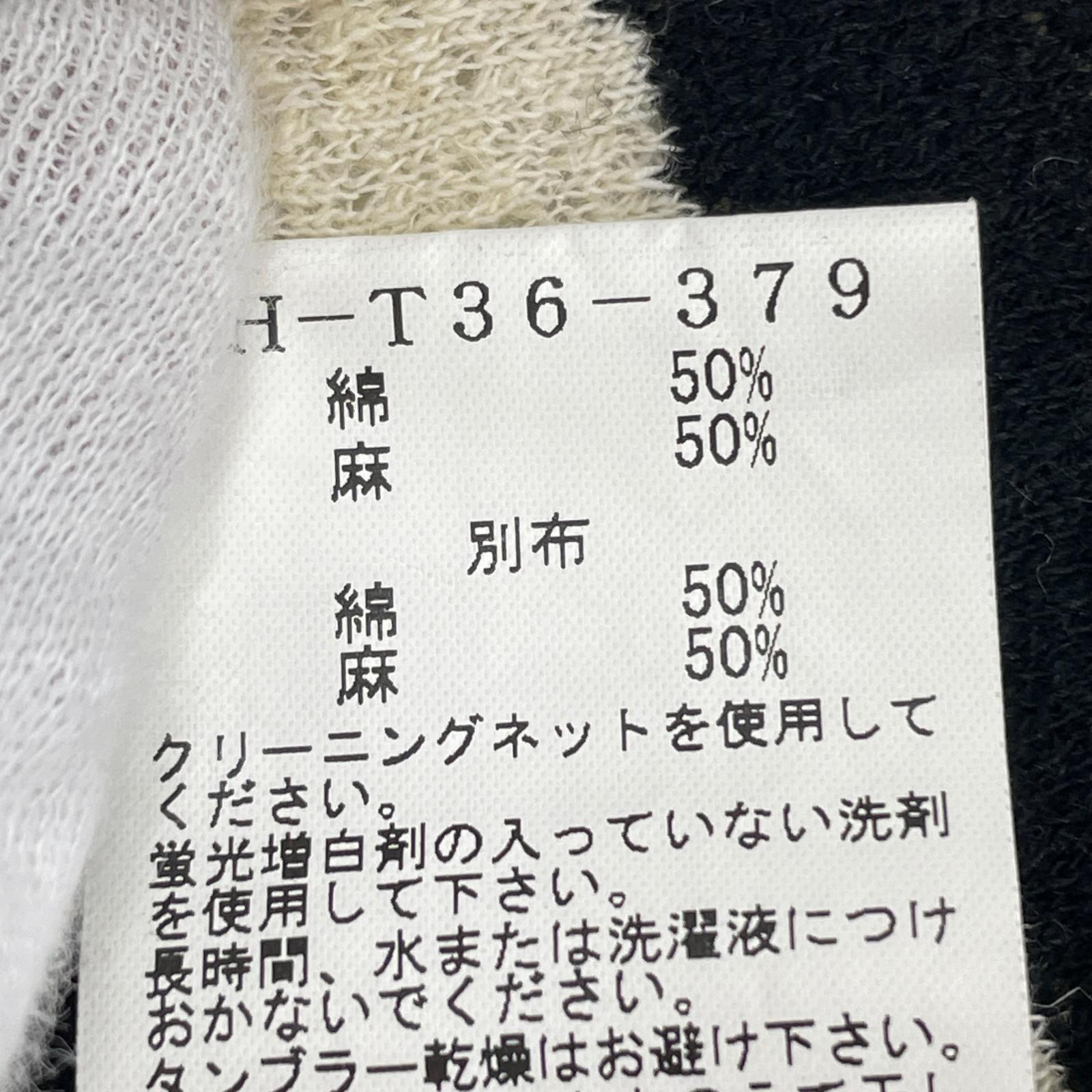 タンクトップ ボーダー 3