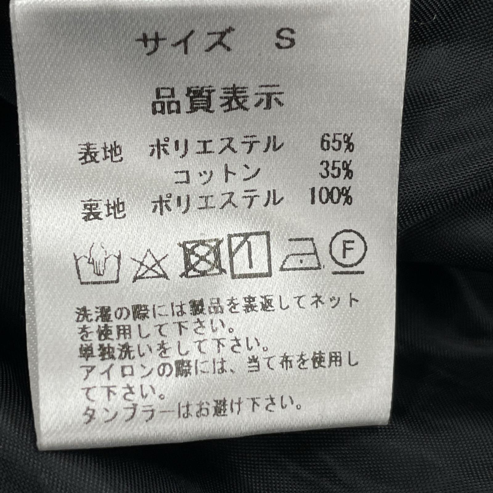 ワンピース 黒 S ブラック