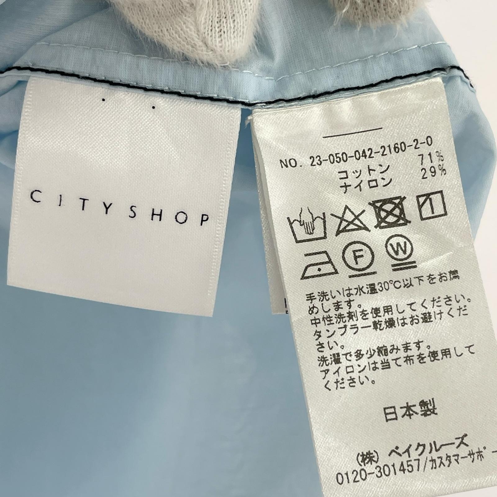 長袖シャツ CITYSHOP WASHER TAFFETA シャツ 水色