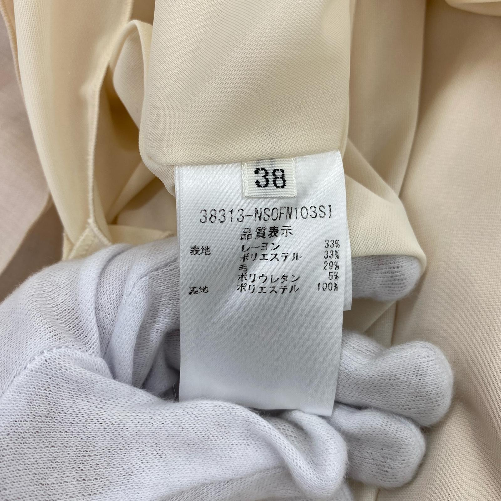 ワンピース 切替ワンピ―ス ピンク 38 ピンク