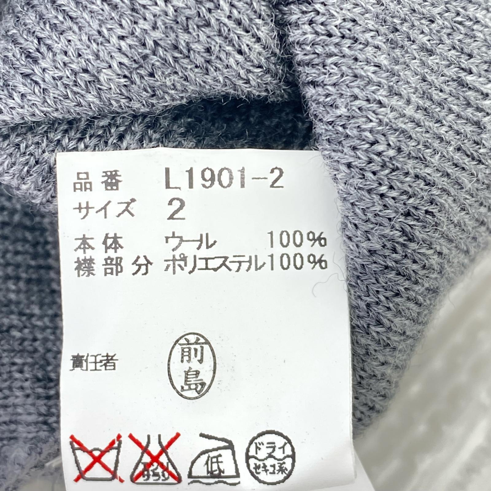 ニット 襟付き S/Sニット 2 グレー