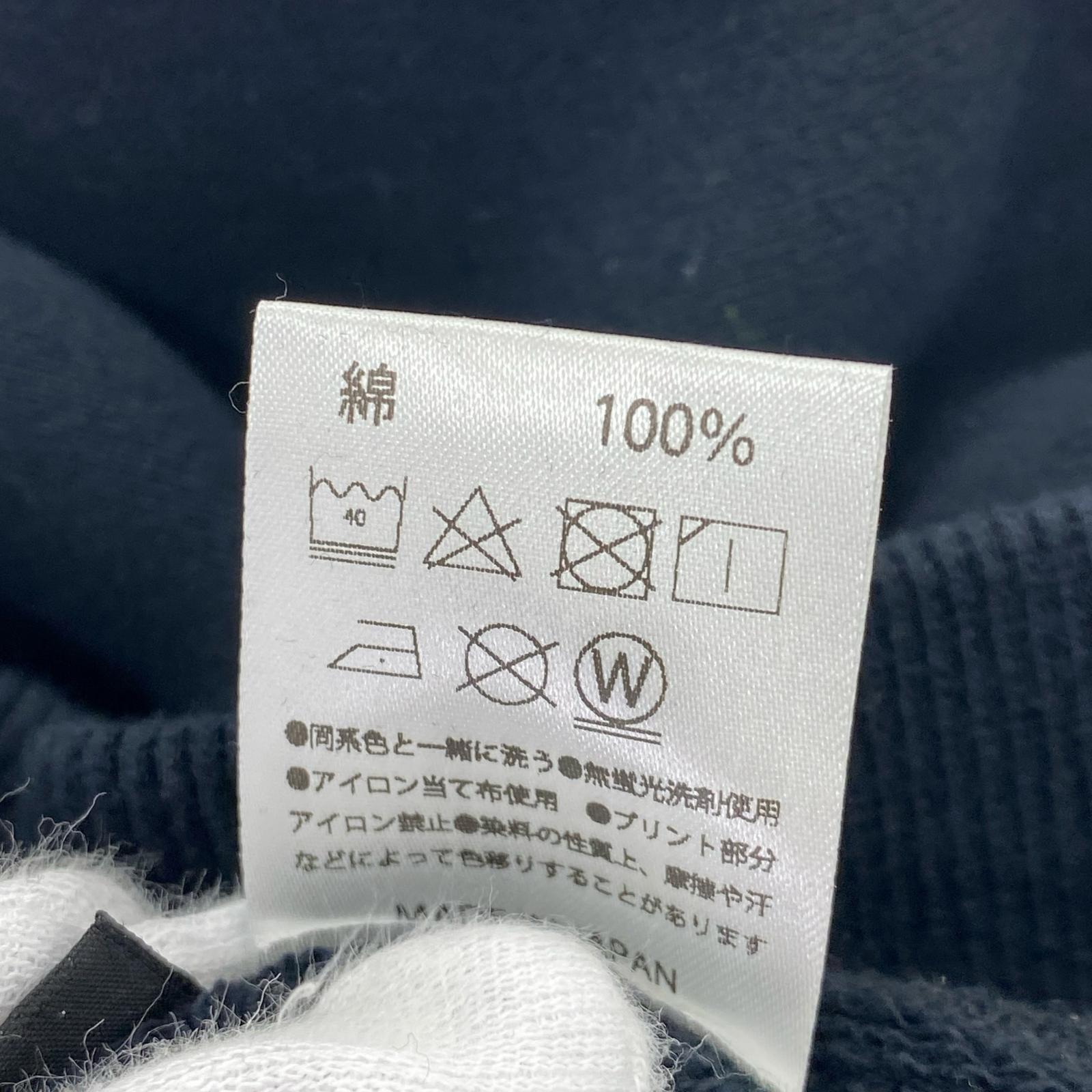 スウェット BRAWN 加工スウェット 黒 (XL) ブラック