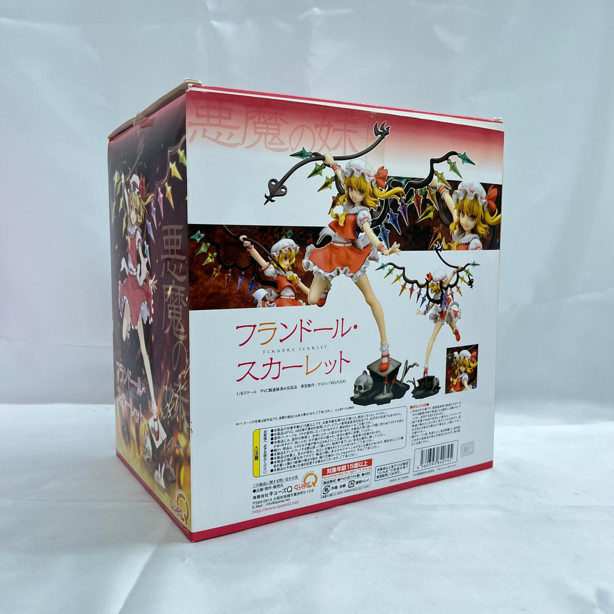 東方 フランドール 悪魔の妹 キューズ製 東方project フィギュア/グッズ