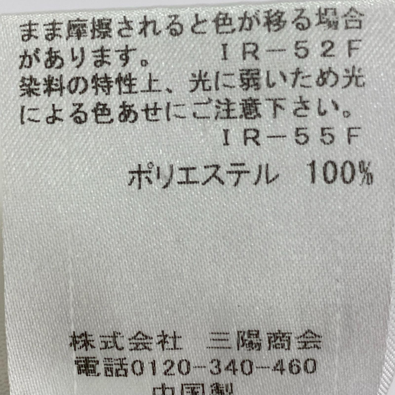 半袖Ｔシャツ フロントロゴ チェック 白 (M) M ホワイト