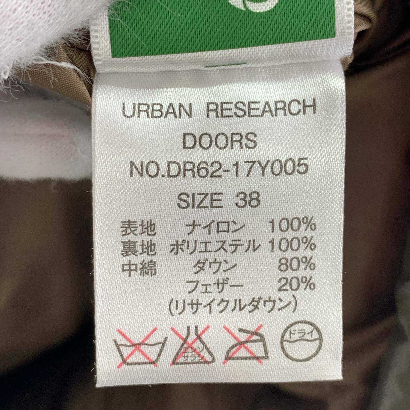 ダウンベスト ×NANGA カーキ