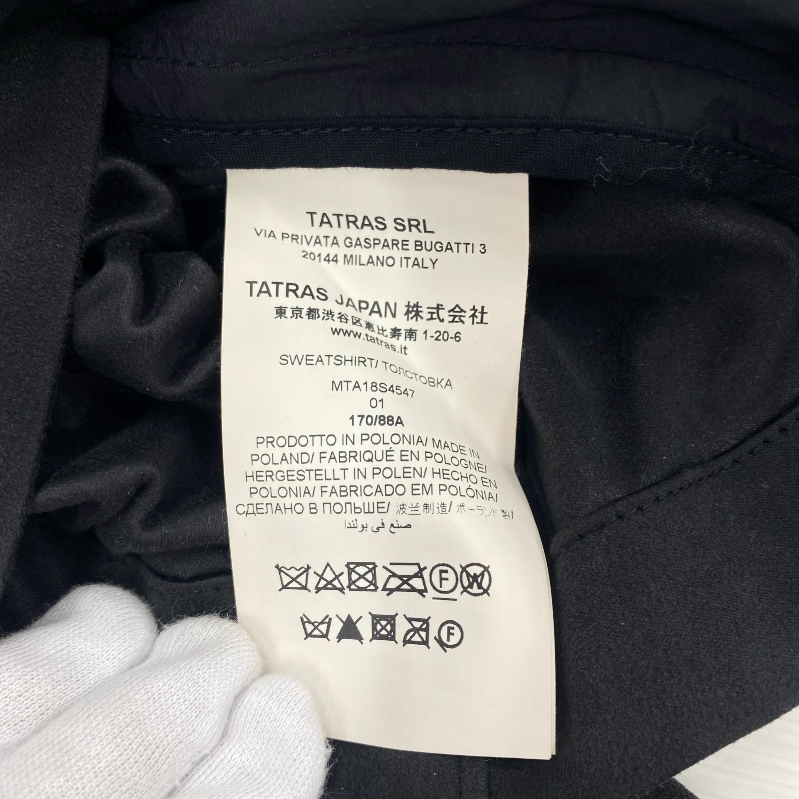 ジャケット ISSOPO スウェード調ジャージブルゾン 黒 ブラック
