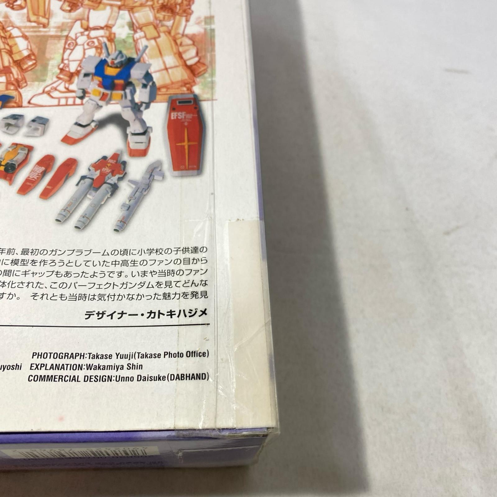 GFF　#0002　パーフェクトガンダム 機動戦士ガンダム フィギュア/グッズ