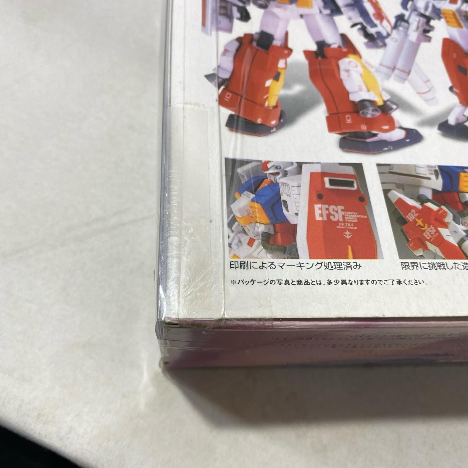 GFF　#0002　パーフェクトガンダム 機動戦士ガンダム フィギュア/グッズ