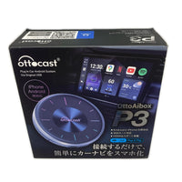 OTTOAIBOX P3 P3 アクセサリー