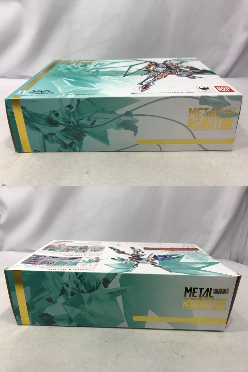 S.H.Figuarts キュアエコー フィギュア/グッズ