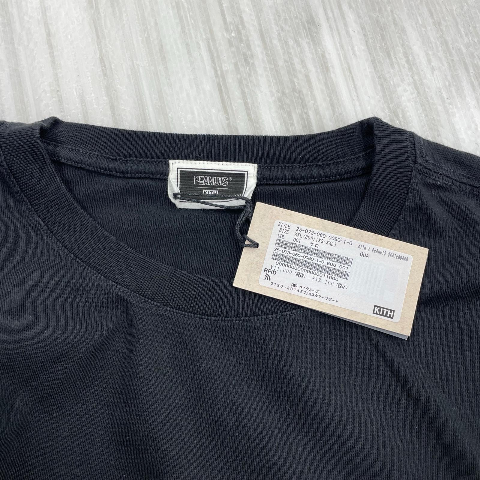 半袖Ｔシャツ KITH×PEANUTS 25SS Skateboard Logo Tee XXL 黒 ブラック